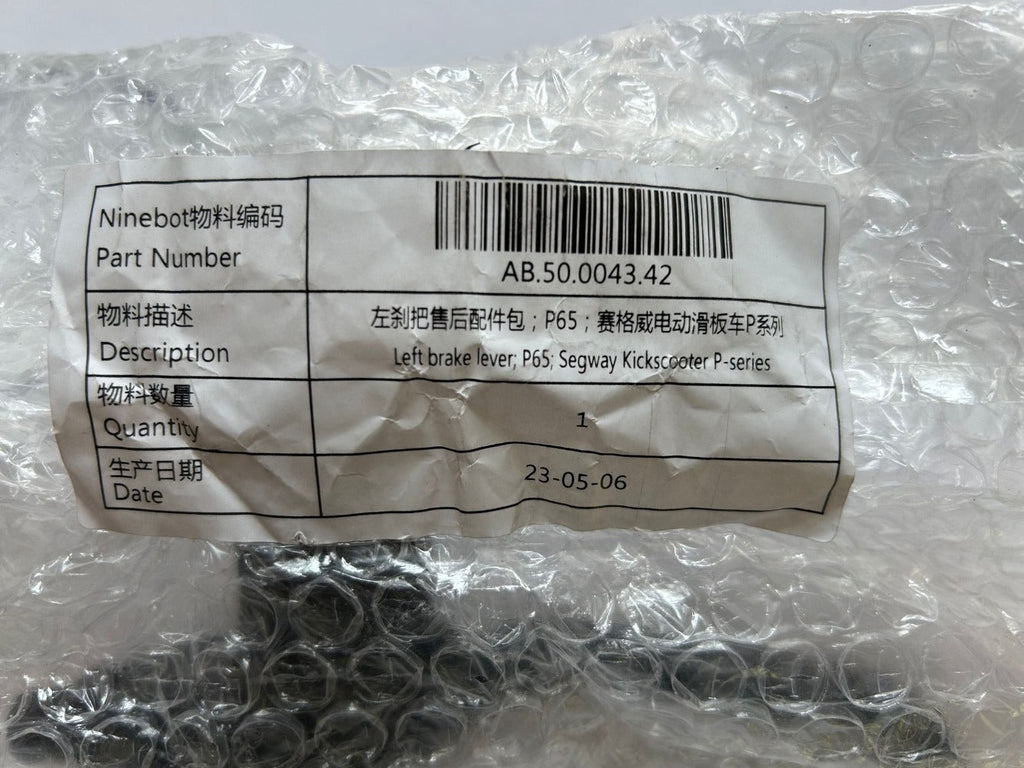 Left brake lever for Ninebot Segway Kickscooter Model P