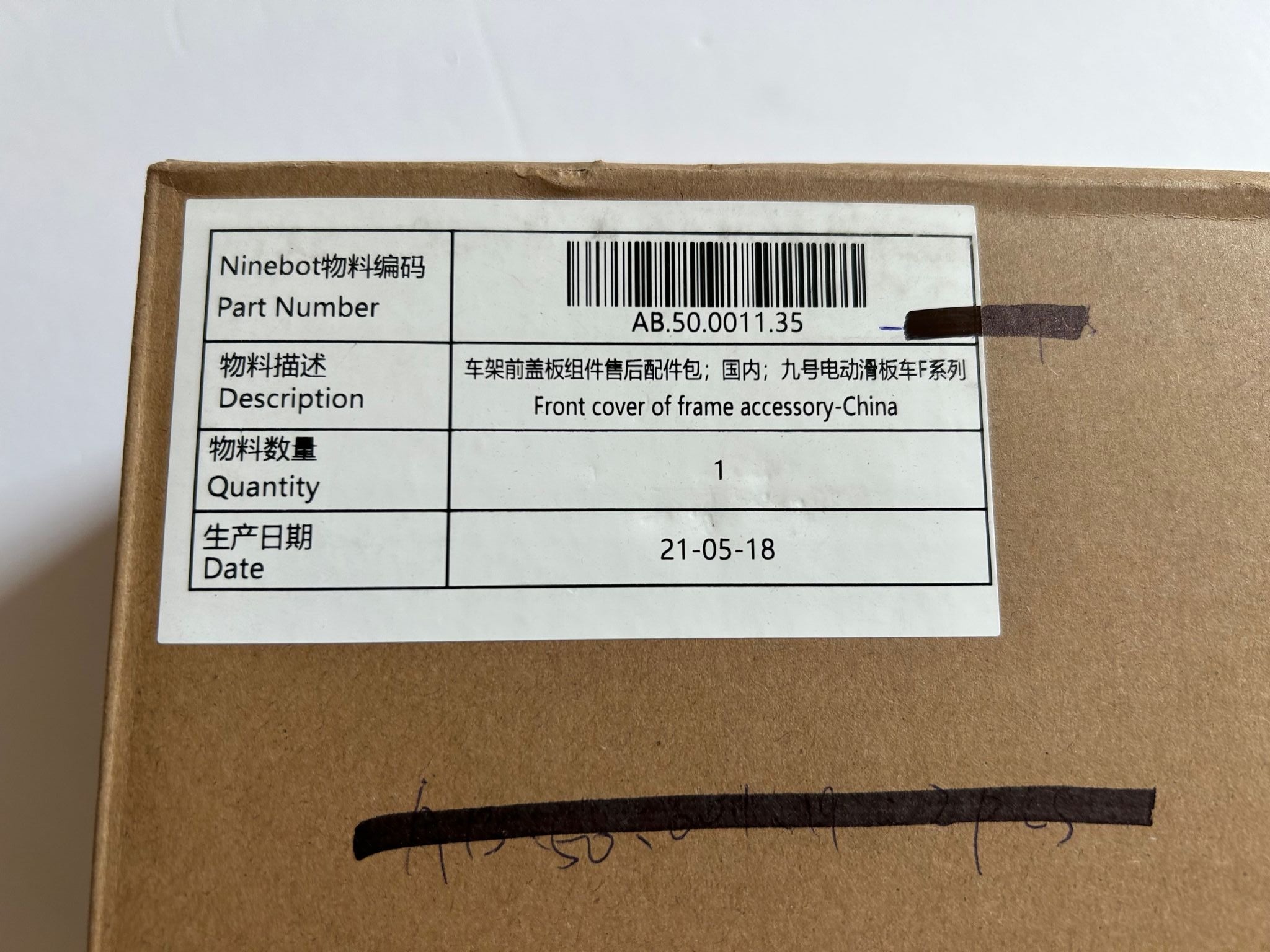 Frame front cover assembly for Ninebot F scooters