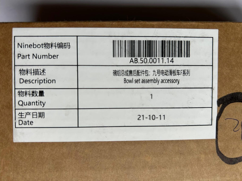 Bowl set for Ninebot F Series