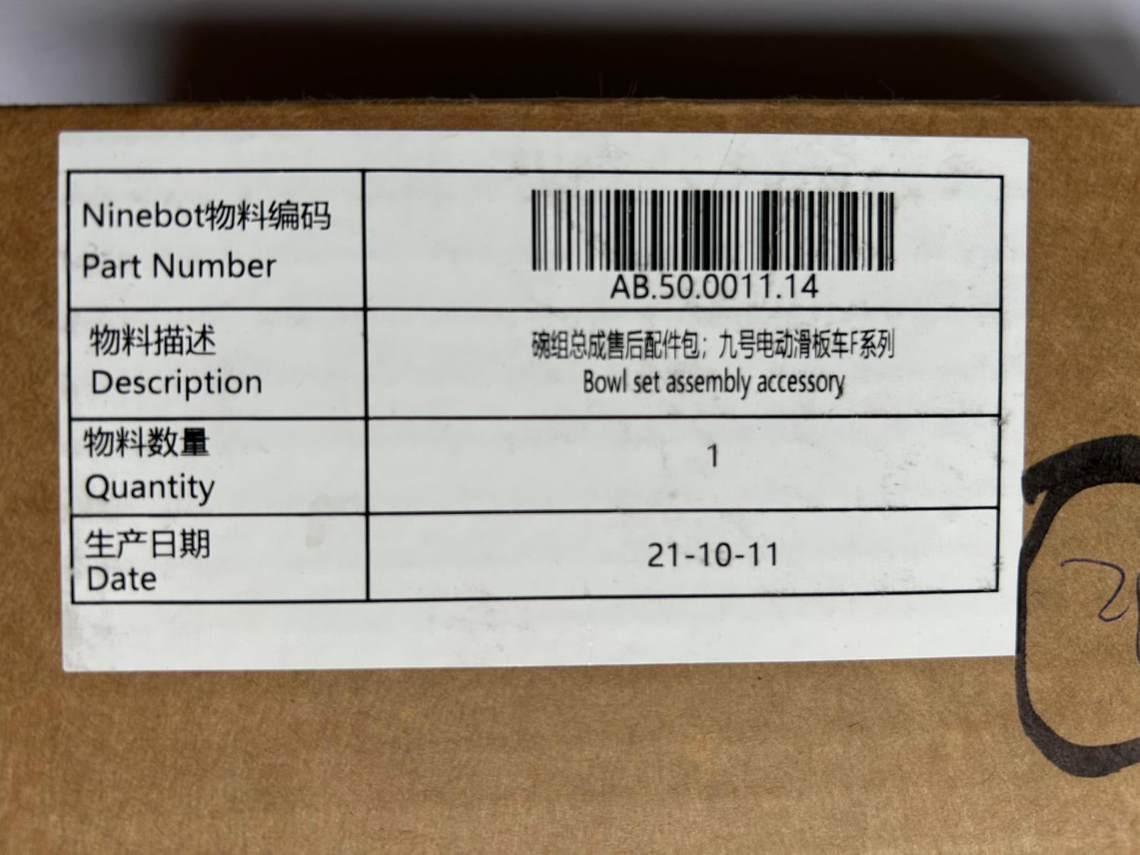 Bowl set for Ninebot F Series