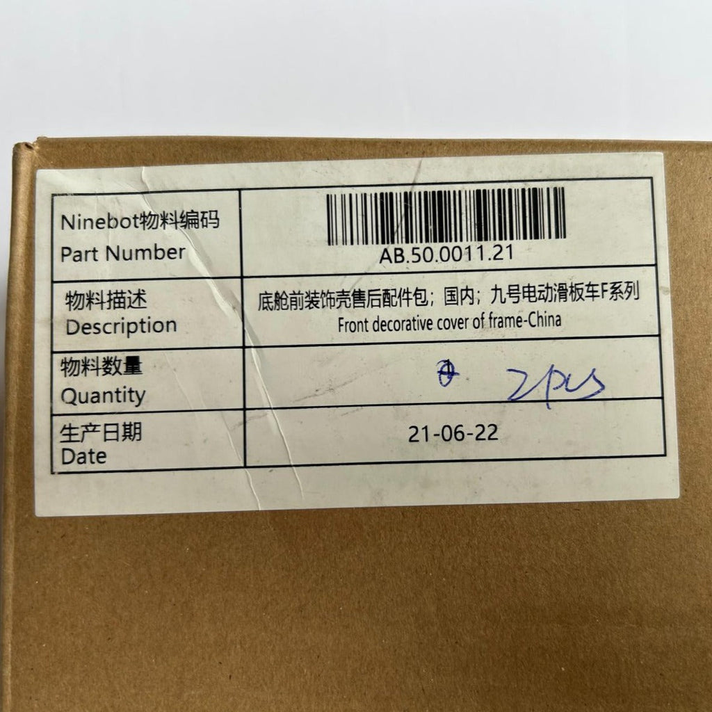 Decorative cover of frame shell for Model F