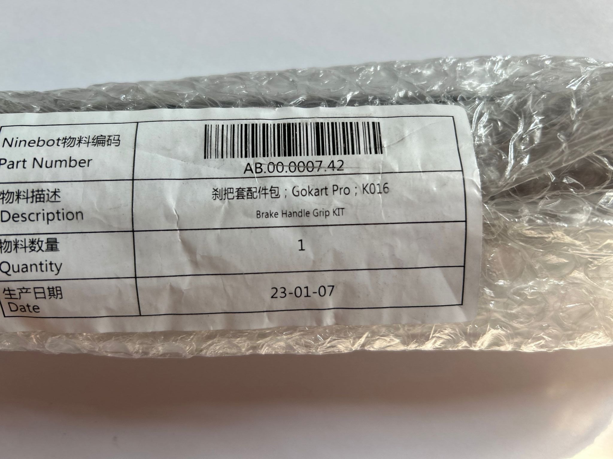 Brake handle sleeve accessory kit;Gokart Pro