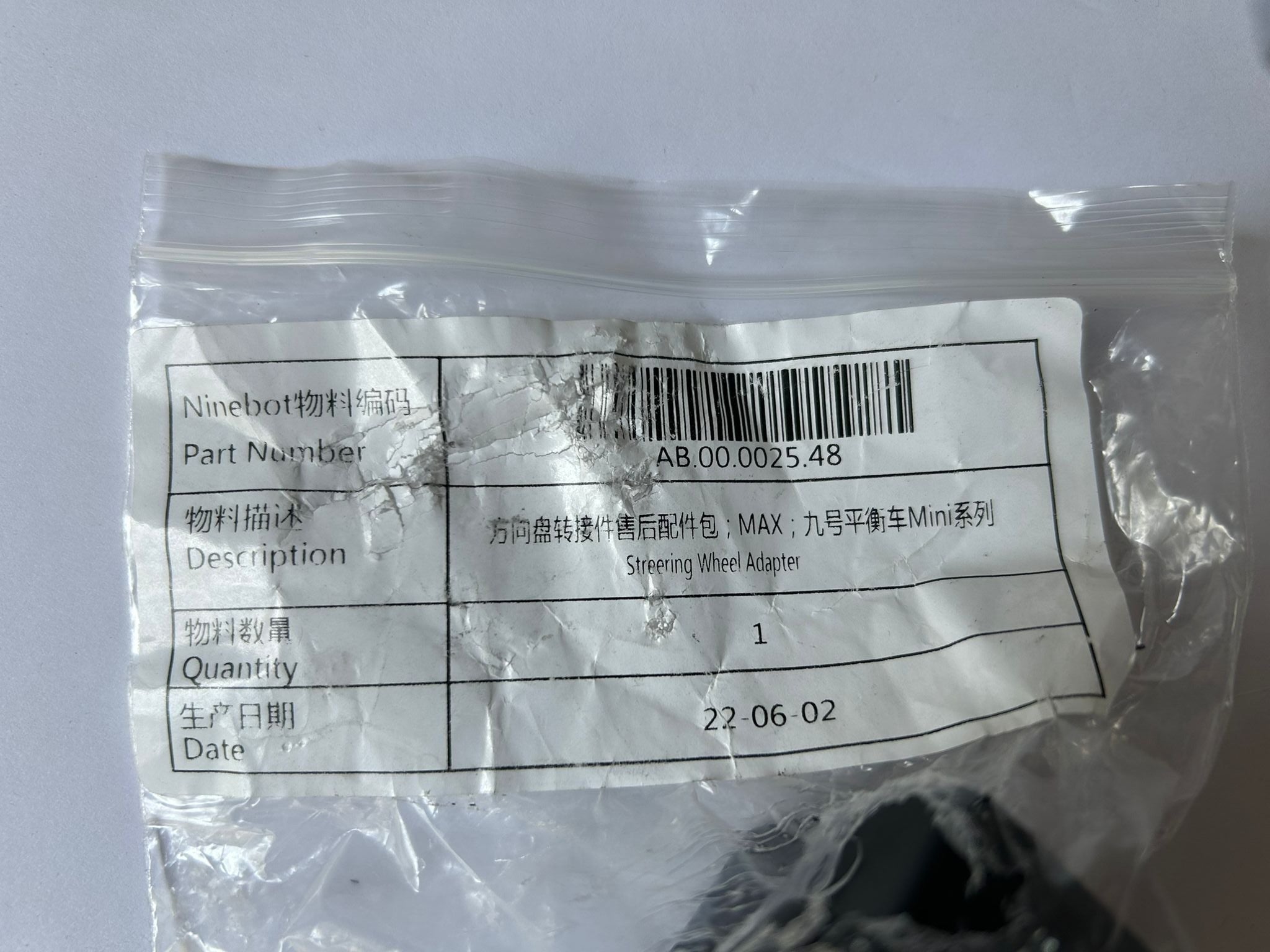 Steering Wheel Adapter Ninebot S Max Handelbar