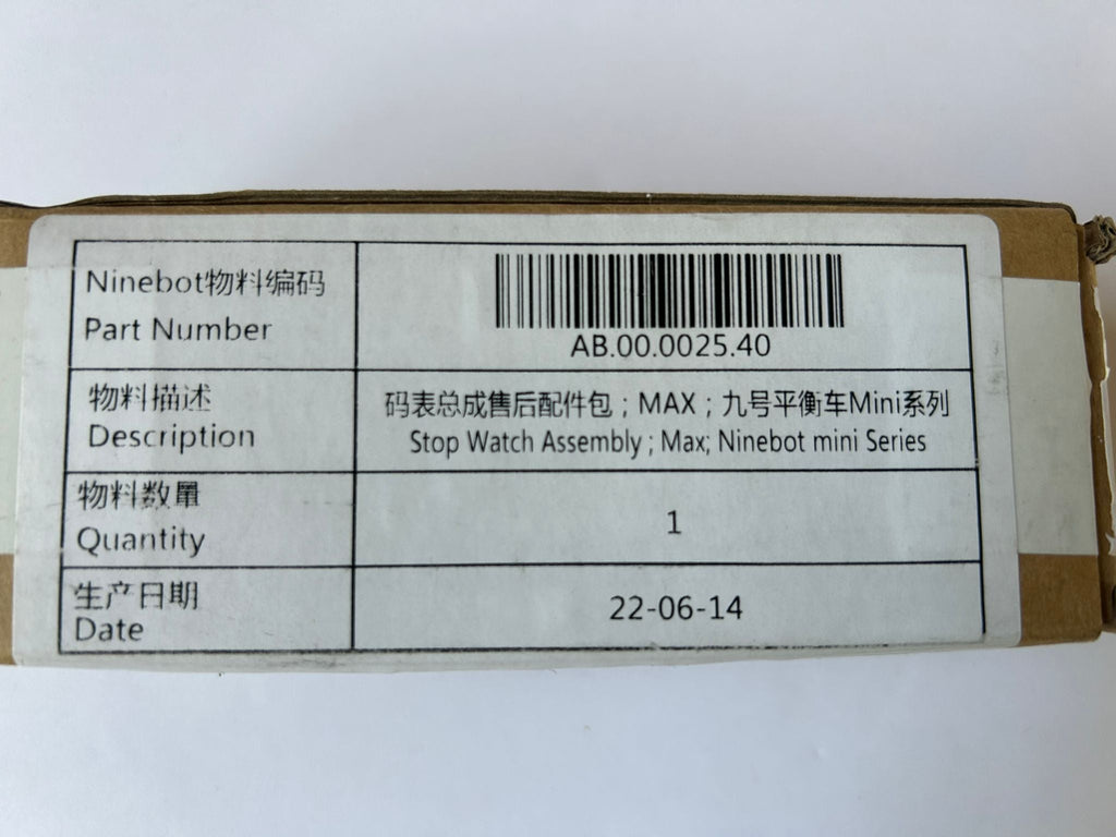Stop Watch Assembly for Ninebot Wheel