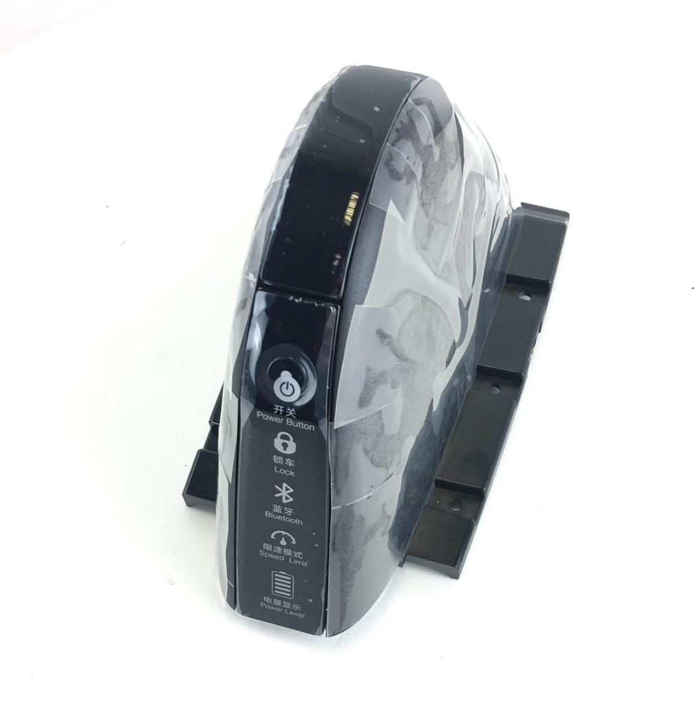 Spare Part - Central Console For Segway MiniPRO And Ninebot S