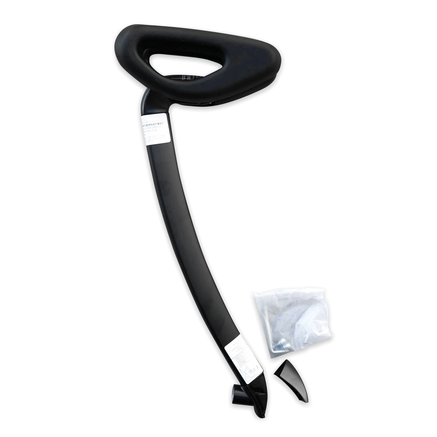 Original Knee Control Steering Bar for Ninebot S